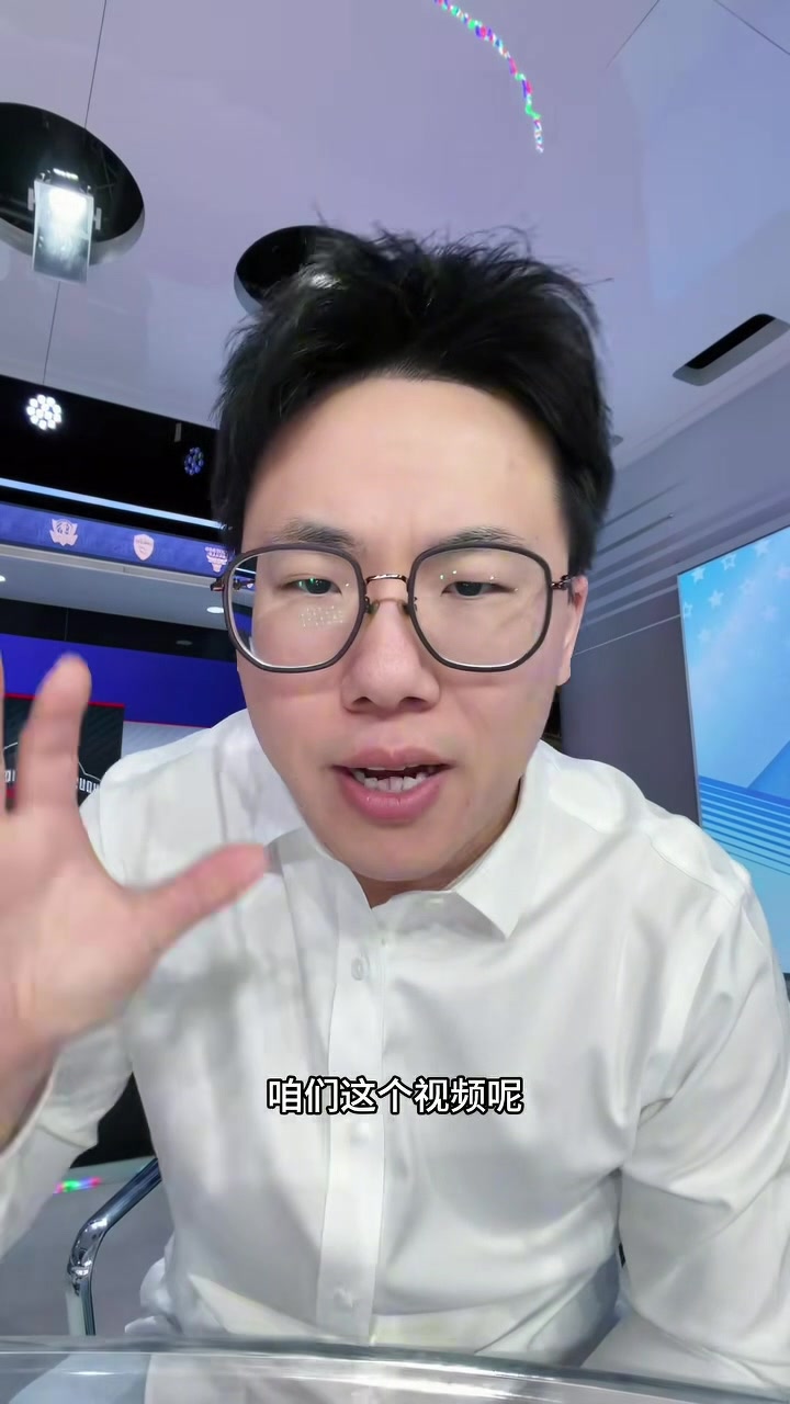 B体育官方入口-解说：申京攻防一体切换到季后赛模式？不知伊森好表现维持多久？